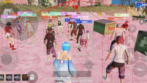 和平精英最新插件辅助【呵呵】上市 支持射速增加4倍功能